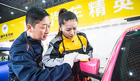 汽車美容快修培訓
