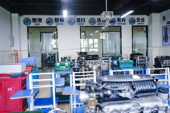 汽修發動機培訓